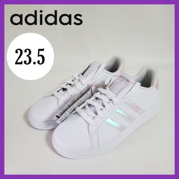 ADIDAS GRAND COURT 2.0K アディダスホワイトとオーロラ ラメスニーカー