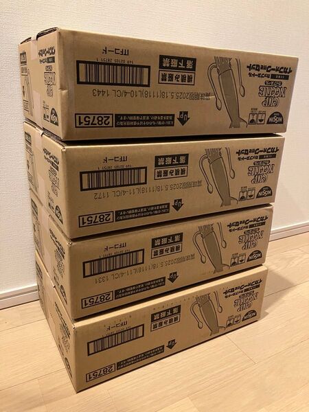 カップヌードル8個4箱 合計32個