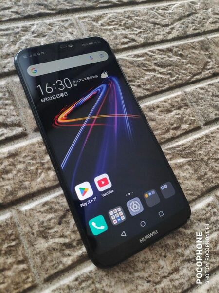 HUAWEI P20 lite【OS⑨/32GB】SIMフリー各種設定対応可能!
