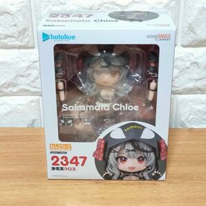 ねんどろいど 沙花叉クロヱフィギュア グッドスマイルカンパニー 新品・未開封