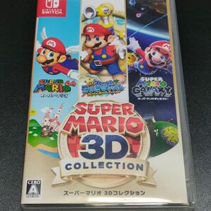 【Switch】 スーパーマリオ 3Dコレクション Nintendo Switch 任天堂