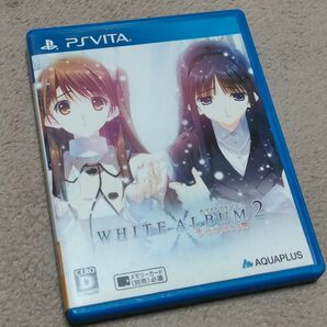 WHITE ALBUM2 幸せの向こう側 PS Vita