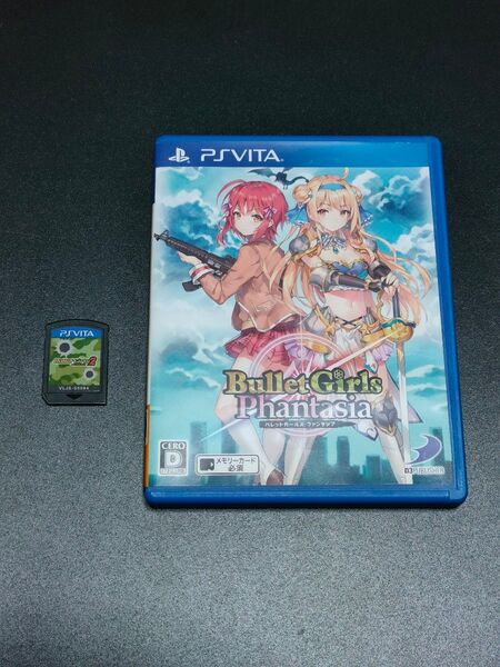 PSVita バレットガールズ ファンタジア バレットガールズ2 まとめ売り