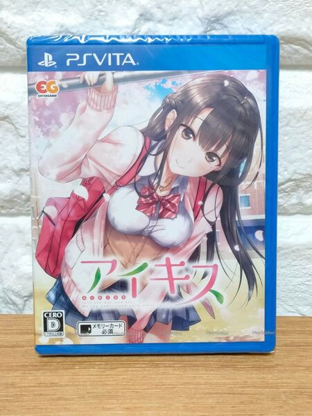 PSVita アイキス プレイステーションヴィータ 新品・未開封シュリンク付き