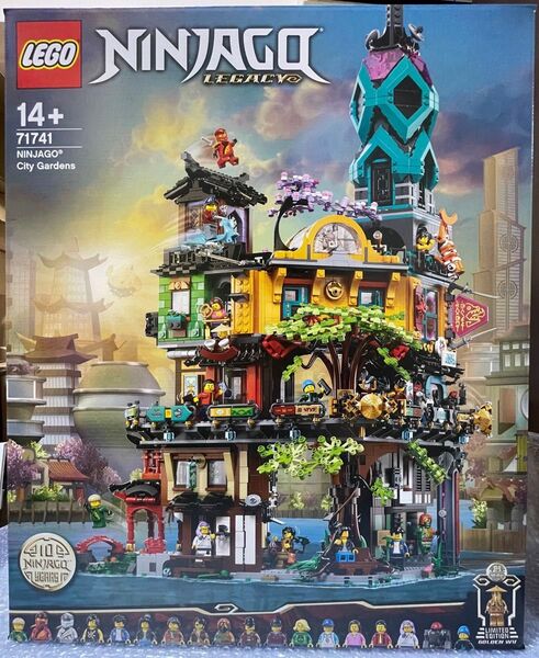新品未開封レゴLEGOニンジャゴー10周年紀念71741シティガーデン NINJAGO