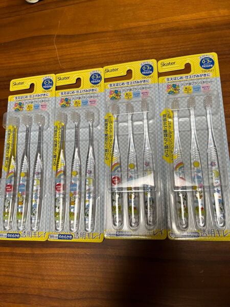 スケーター 子供歯ブラシ 0〜3才 12本セット いないいないばあっ