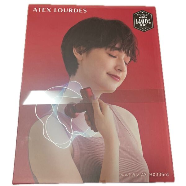 アテックス ルルド ハンドケア AX-HX335rd レッド
