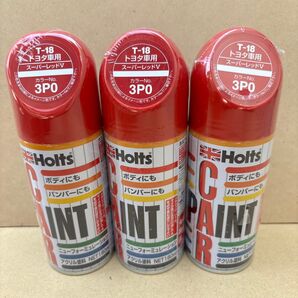 ホルツ トヨタ 3P0 T-18 3本 スーパーレッドV スプレー カーペイント 塗料 Holts
