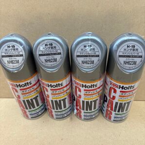 ホルツ ホンダ NH623M H-19 4本 カーペイント スプレー 塗料