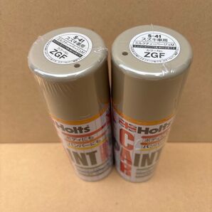 ホルツ スズキ ZGF S-41 2本 スプレー カーペイント 塗料