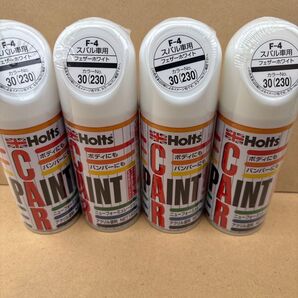 ホルツ スバル 30 (230) F-4 4本 フェザーホワイト スプレー 塗料 Holts