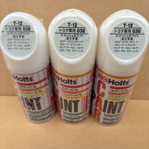 ホルツ トヨタ 038 T-12 3本スマッシュホワイト スプレー カーペイント 塗料 Holts