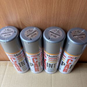 ホルツ ホンダ NH704M H-67 4本 スプレー カーペイント 塗料