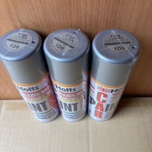 ホルツ トヨタ 1D9 T-122 3本 スプレー カーペイント 塗料