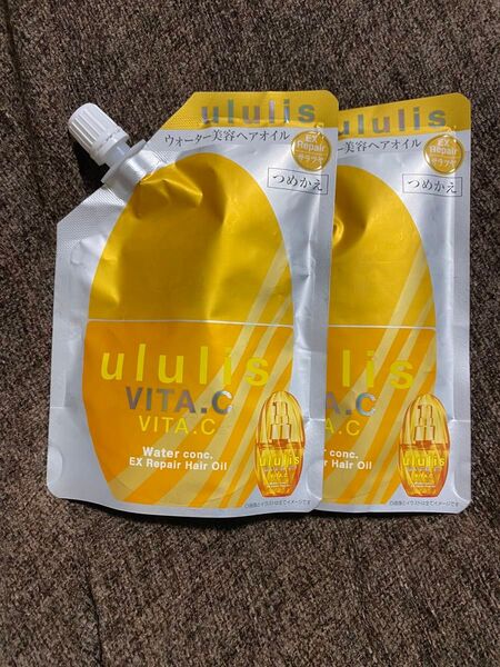 ululis ウルリス VITA.C ウォーターコンク EXリペア ヘアオイル 75mL