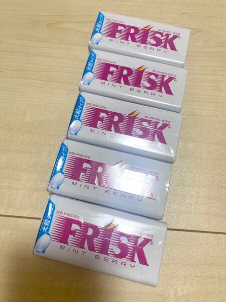 FRISK フリスクミントベリー 大粒タイプ 5個セット