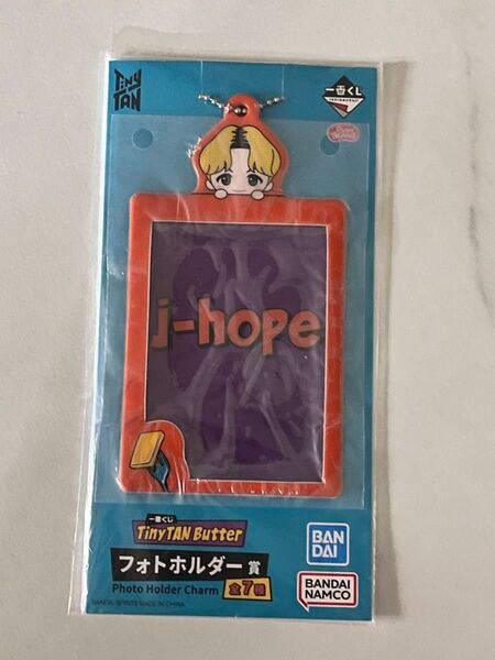 TinyTAN Butter 一番くじ フォトホルダー賞 J-HOPE