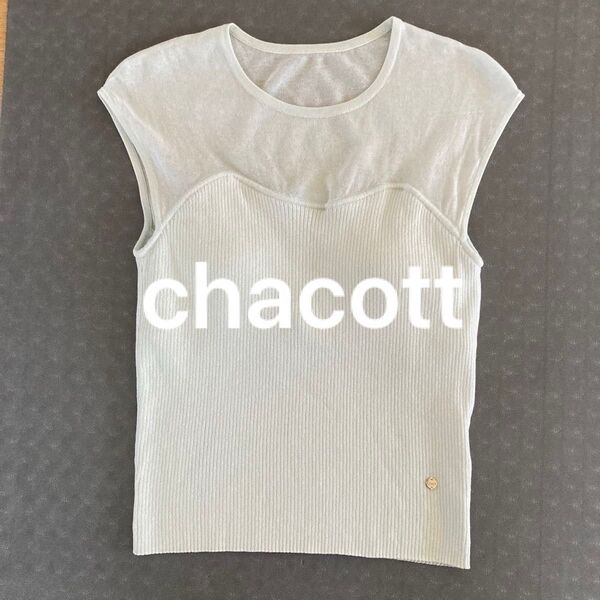 チャコット chacott BALANCE チュールリブニットトップス Mサイズ バレエ ヨガウェア ノースリーブカットソー