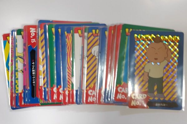 ラッキーマン カードダス アマダ 当時物