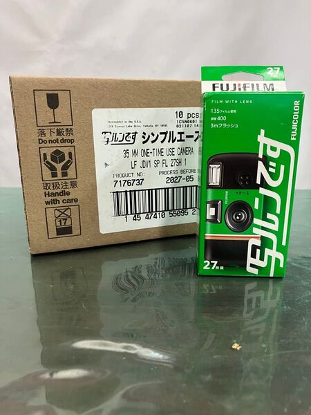 写るんです新パッケージ新品未使用シンプルエース27F 10本セット
