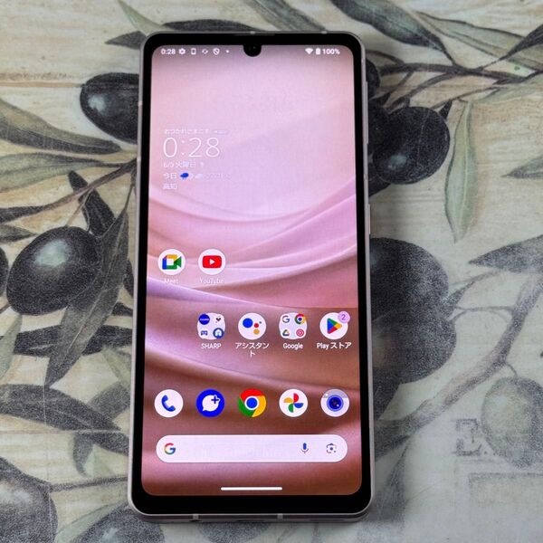 AQUOS sense7 ラベンダー128GB SIMフリー