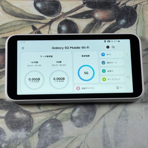 Galaxy 5G Mobile Wi-Fi SCR01 SIMフリー