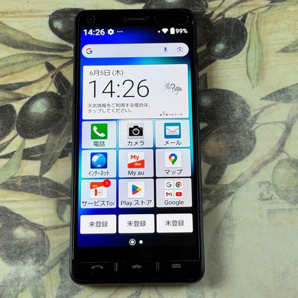 BASIO4 KYV47 32GB SIMロック解除済み