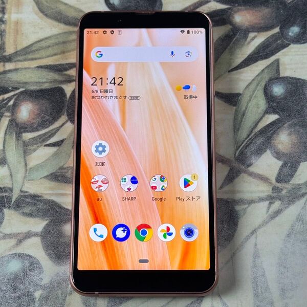 AQUOS sense3 basic ライトカッパー 32 GB SIMロック解除済み