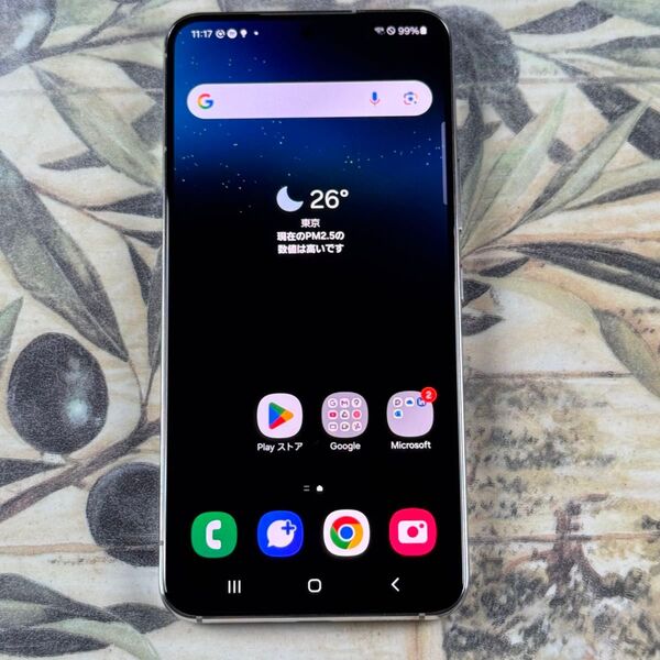 Galaxy S22 ファントムホワイト 256GB SIMフリー