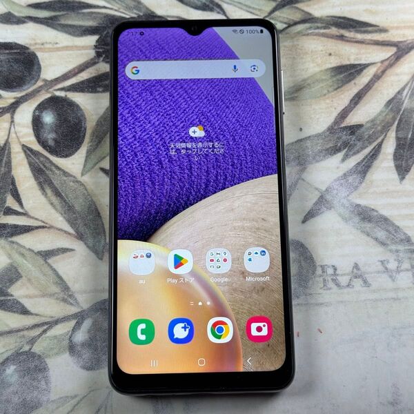 Galaxy A32 5G オーサムホワイト 64 GB SIMフリー