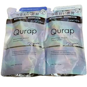 キュラップ ラッピングモイストシャンプー&トリートメント セット