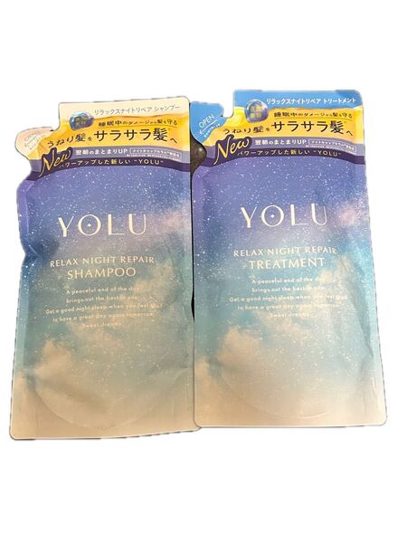 YOLU リラックスナイトリペアシャンプー&トリートメント詰め替え