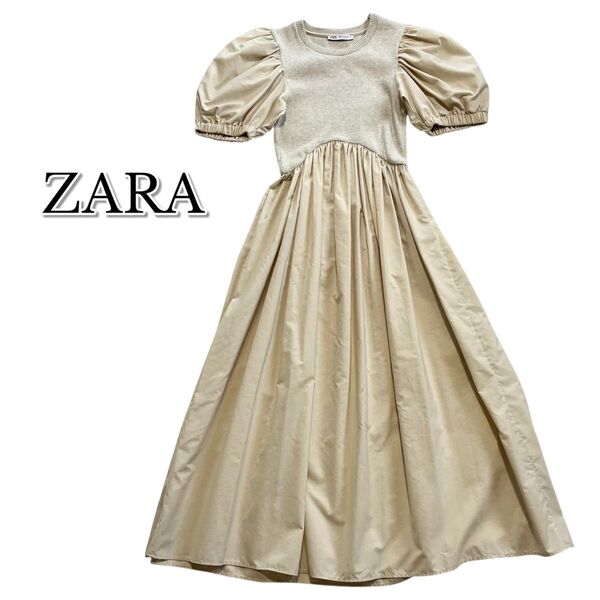 ZARA ワンピース フレア Aライン パフスリーブ リブ コットン レディース ロングワンピース 半袖 マキシ ロング ギャザー