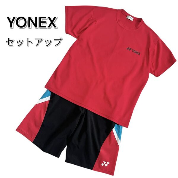 ヨネックス セットアップ トップス tシャツ ボトムス パンツ 半袖 半パン 上下 スポーツウエア M バドミントン テニス 卓球