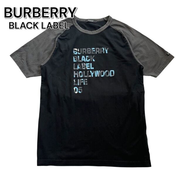 バーバリー ブラックレーベル ラグラン Tシャツ 半袖 ロゴ メンズ 黒 トップス BURBERRY バイカラー カットソー