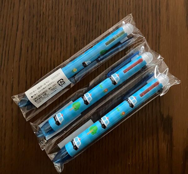パトカー 4色ボールペン 3個セット ボールペンまとめ売り