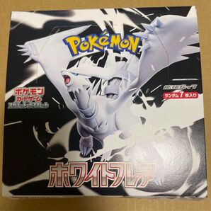 ホワイトフレア シュリンクなし ポケモンカード