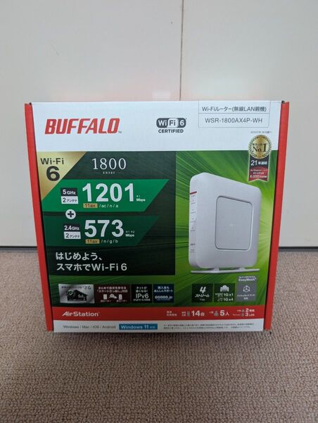 ②バッファロー BUFFALO 無線LANルーター WSR-1800AX4P-WH AirStation