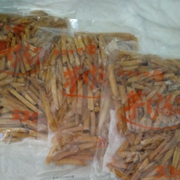 横山食品 芋けんぴ (平袋) 330g 3袋