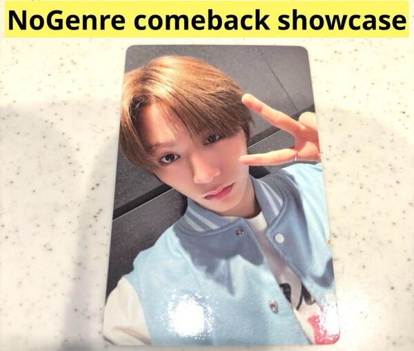 BOYNEXTDOOR ボネクド comeback showcase テサン