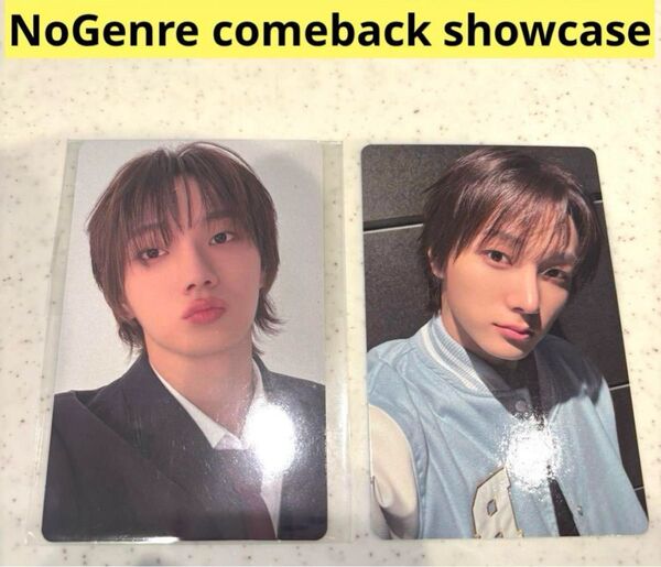 BOYNEXTDOOR ボネクド comeback showcase ソンホ