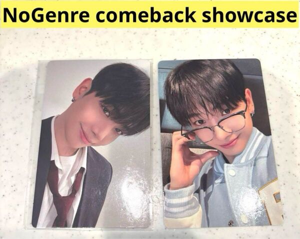 BOYNEXTDOOR ボネクド comeback showcase ジェヒョン