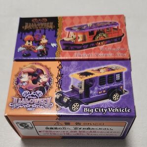 ディズニー ハロウィン2017 トミカ 2台セット