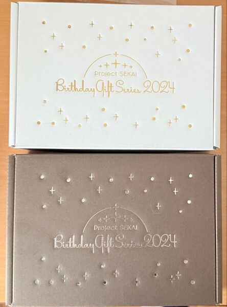 プロセカ ビビバス 東雲彰人 バースデーギフト お返しセット 初回の方向け&2回目以降の方向け 2024