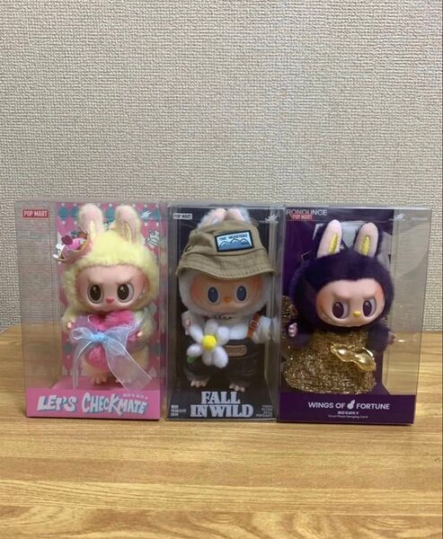 POP MART THE MONSTERS LABUBU 3点セット