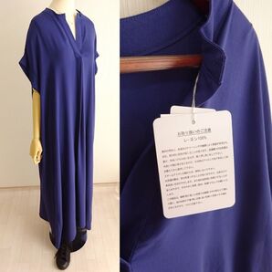 新品 クラシック且つモード マキシ丈ワンピース 紺 L M LL マキシ丈 ワンピース フレンチスリーブ 大人