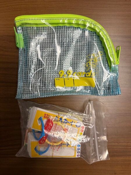 【新品】九九カード 99 算数 小学校 掛け算