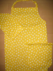 * hand made apron 3 point set 140 rom and rear (before and after) ABC yellow color *