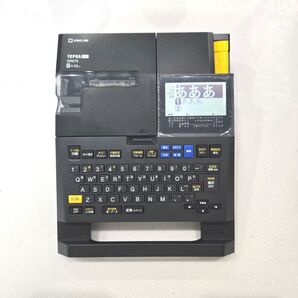 キングジム ラベルライター テプラPRO SR670 ブラック