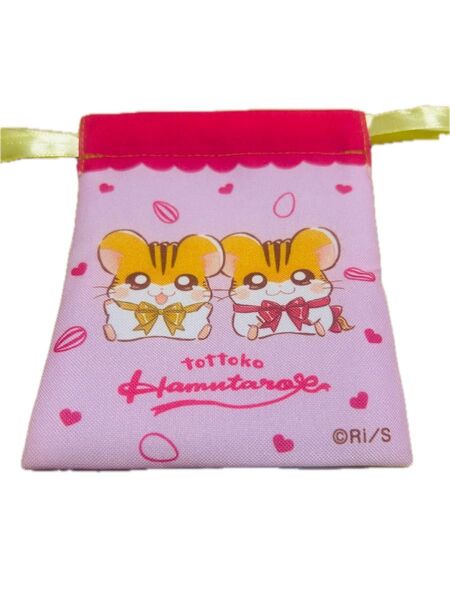 とっとこハム太郎 巾着 トラハムちゃん トラハムくん